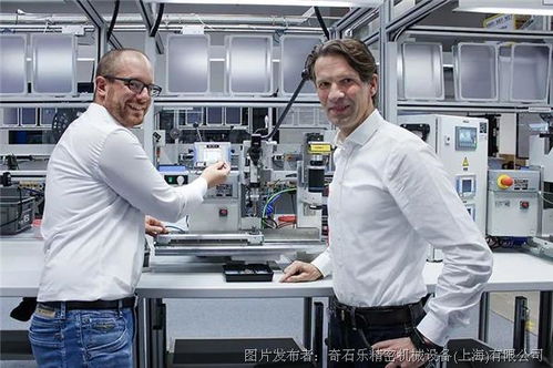 精准测量赋能智造 奇石乐技术助力罗森伯格打造高效质量监控新标杆