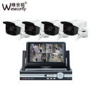 维安视4路带屏监控套装 从包装保护到专业调试的全流程亲测