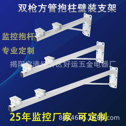 安防监控设备全国巡展纪实 智慧之眼守护万家平安